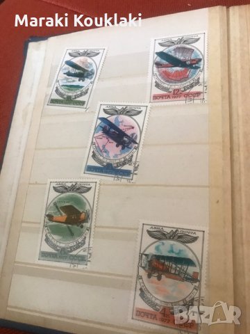 Стари пощенски марки, снимка 2 - Филателия - 28043548