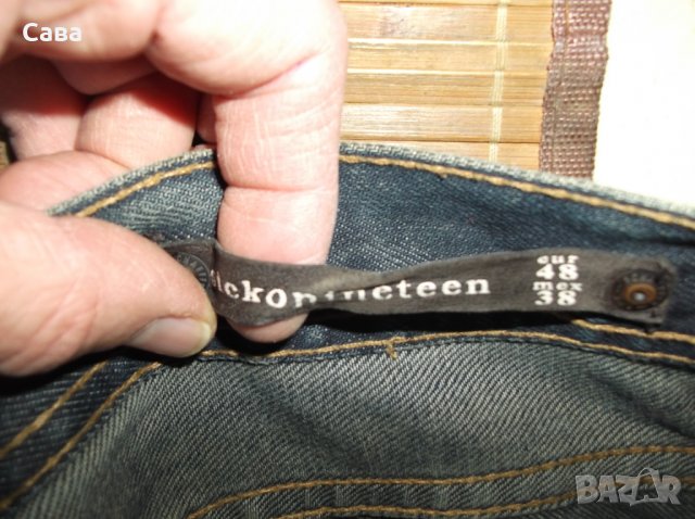 Дънки SICKONINETEEN   мъжки,Л-ХЛ, снимка 4 - Дънки - 27589310