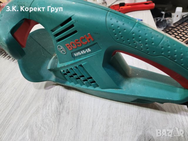 Електрически тример Bosch AHS 45-16, 420 W, 230 V, снимка 2 - Градинска техника - 40849701