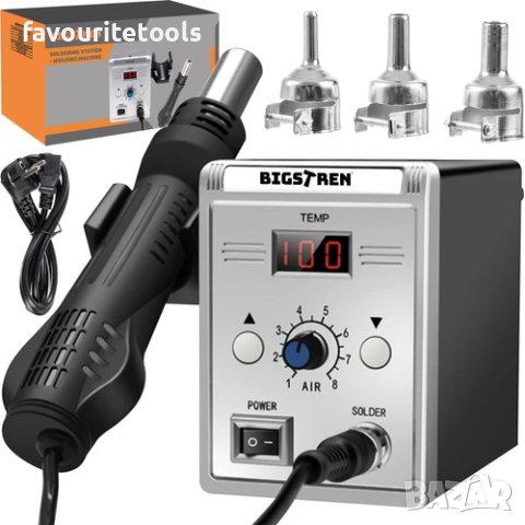 Станция за запояване с горещ въздух BIGSTREN, 700W, раб.температура до 500 градуса, снимка 1