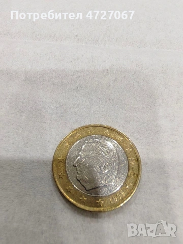 Евро монети, снимка 7 - Колекции - 53357024