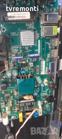 Основна платка TP.MS3463S.PB755 от телевизор PHILIPS 32PHS4012/12