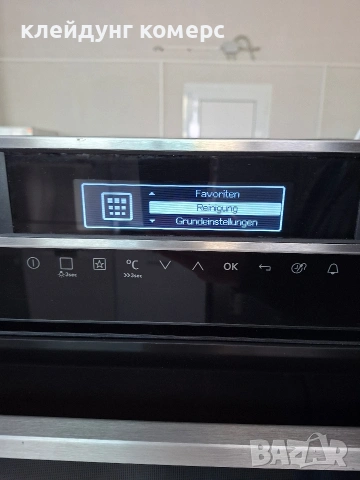 Фурна за вграждане AEG COMPETENCE PYROLIS MAXI мод.BPK 742220M 71л., снимка 4 - Печки, фурни - 53605329