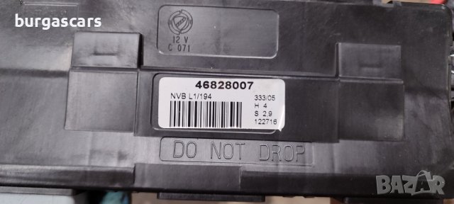Комфорт модул Fiat Croma 1.9 46828007 - 80лв, снимка 2 - Части - 43118659
