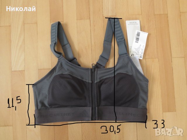 ADIDAS BY STELLA MCCARTNEY Post mastectom спортен сутиен , снимка 18 - Корсети, бюстиета, топове - 40683132