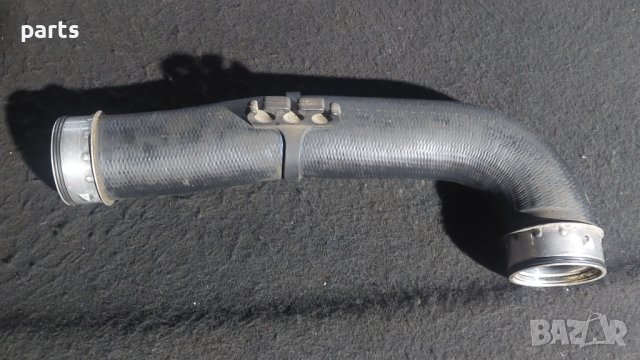 Маркуч със Бързи Връзки VW Голф 5 - Туаран - Ауди - Сеат - Шкода - 1K0145838C N, снимка 3 - Части - 43523416