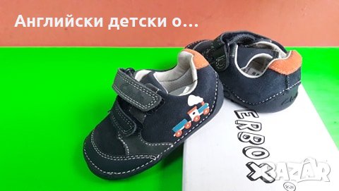 Английски детски обувки естествена кожа-CLARKS 3 цвята, снимка 3 - Детски обувки - 28478917