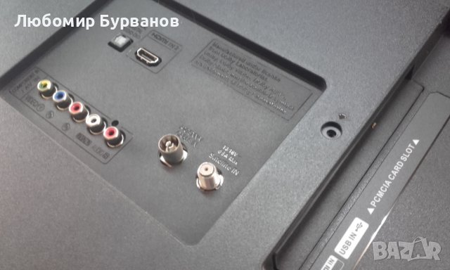 715g8524-m01-b02-004k , снимка 7 - Части и Платки - 37031304