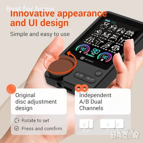 Мускулен стимулатор ,импулсен мускулен масажор HEYIKEJI, снимка 4 - Друга електроника - 49761881