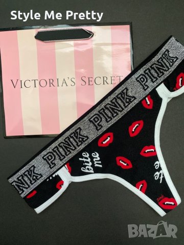 Секси Прашки -ХS - Victoria’s Secret , снимка 1 - Бельо - 29023636