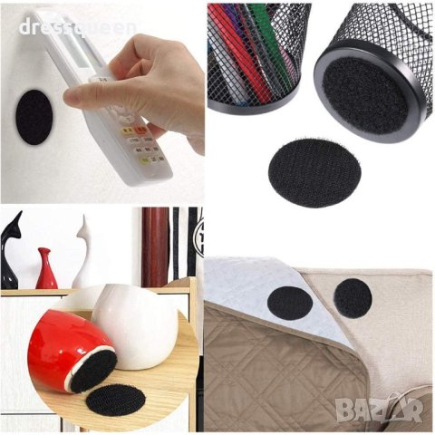2981 Самозалепващи велкро подложки за фиксиране на различни предмети, снимка 8 - Други стоки за дома - 44126139