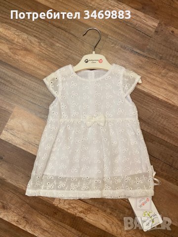 Бяла рокля за бебка от 1 до 3 месеца, снимка 2 - Бебешки рокли - 37732606
