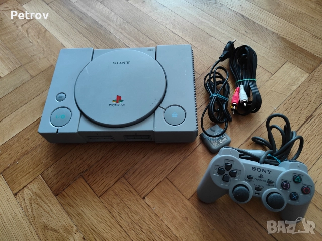 PS1 хакнат с 46 игри!!!, снимка 2 - PlayStation конзоли - 52951004