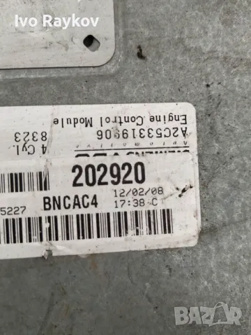 Компютър Dodge Caliber Compass , P68031684AC , A2C53319906 , снимка 3 - Части - 48043973