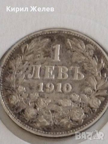 Сребърна монета 1 лев 1910г. Царство България Цар Фердинанд първи 43053, снимка 5 - Нумизматика и бонистика - 43966030