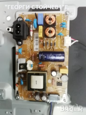 LG    32LM550BPLB   С ДЕФЕКТЕН БОРД, снимка 6 - Части и Платки - 39455768