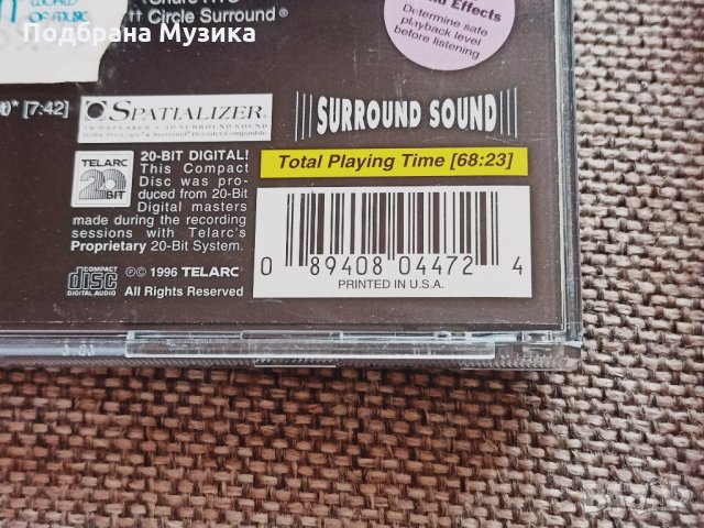 6 албума от щатите, снимка 3 - CD дискове - 34703502