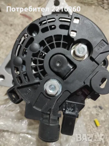 Алтернатор-Динамо - Valeo за Peugeot/Citroen , снимка 12 - Аксесоари и консумативи - 48673977