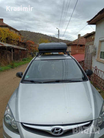 Багажник Кутия Автобокс за автомобил JETBAG Sportive, снимка 3 - Аксесоари и консумативи - 52370304