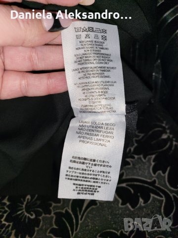 BOSS нова оригинална XL, снимка 4 - Пуловери - 43897958