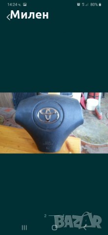 Еърбег. Toyota Corolla E120,E121 Corolla Verso. 1997-2007 Година. Airbags. Тойота Корола. , снимка 3 - Части - 32420845