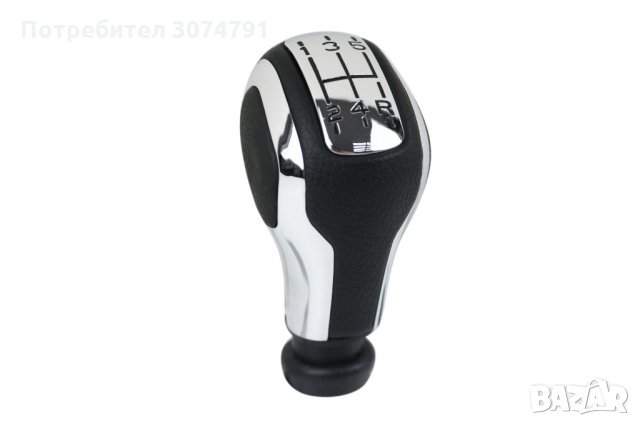 Топка №2018 Скоростен Лост Кожа с 5 скорости Пежо Peugeot 207/307/308/407/408, снимка 5 - Аксесоари и консумативи - 32917235