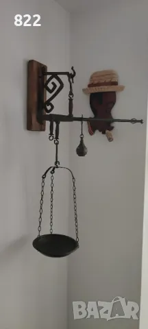 Малка месингова/ бронзова паланца за подправки.1947г.