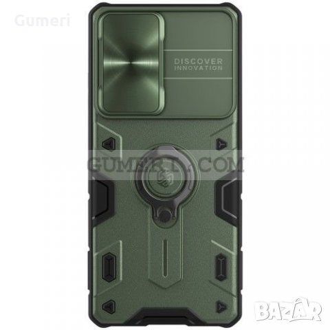 Samsung Galaxy S21 Ultra 5G Удароустойчив гръб с ринг и капаче за задната камера, снимка 8 - Калъфи, кейсове - 35519819