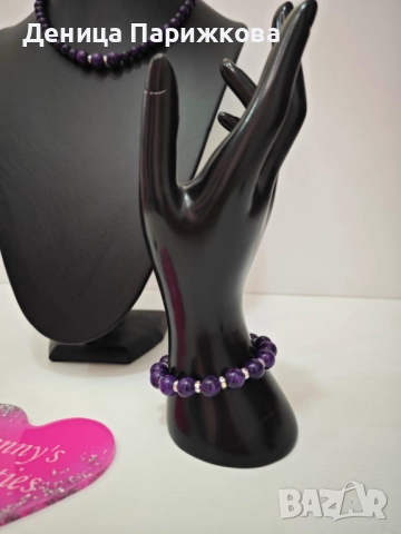 Ръчно изработен комплект бижута с лилав кварц – гривна, колие и обеци, снимка 3 - Бижутерийни комплекти - 52775161