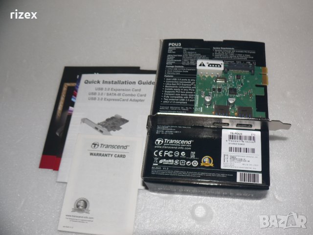 USB3.0 PCI-E Card 3бр. по 20 лв., снимка 4 - Кабели и адаптери - 26286668