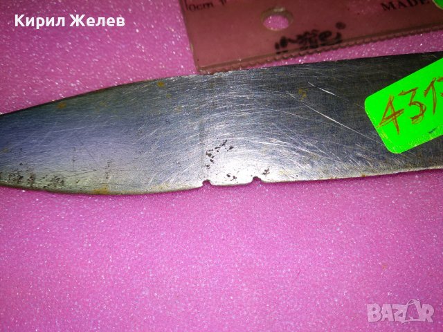 МНОГО СТАР РЯДЪК МОДЕЛ КОЛЕКЦИОНЕРСКИ ЛОВДЖИЙСКИ НОЖ КАМА РЪЧНА ИЗРАБОТКА 43170, снимка 6 - Ножове - 44009772