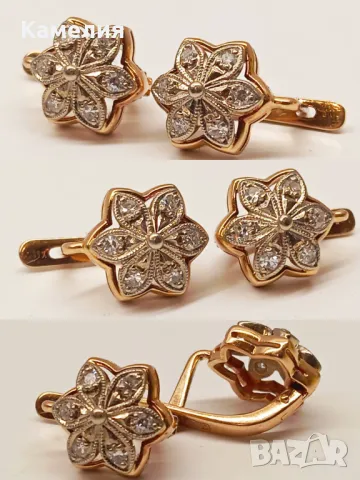 Руско злато 