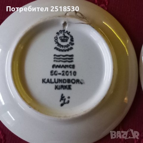 Старинни мини пана, снимка 3 - Пана - 44032839