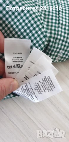 POLO Ralph Lauren Stretch Cotton Mens Size L / 16/1/2 НОВО! ОРИГИНАЛ! Мъжка Риза!, снимка 13 - Ризи - 48910392