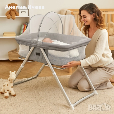 Детска кошара Zizito Elias люлка , снимка 3 - Детски люлки - 52004098