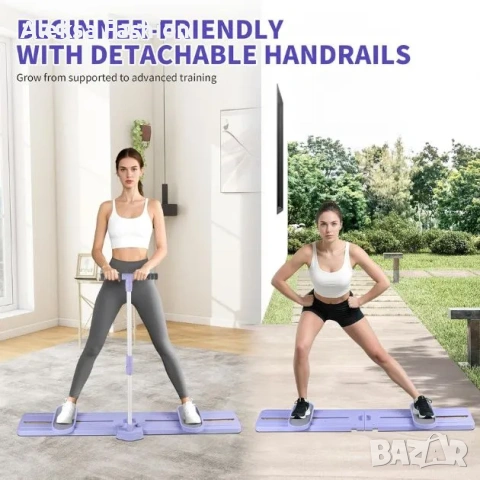 Многофункционална тренировъчна дъска за тренировки на цялото тяло , снимка 6 - Фитнес уреди - 53075820