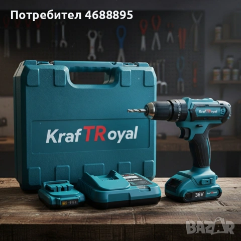 акумулаторен винтоверт Kraft Royal, снимка 4 - Куфари с инструменти - 53365303