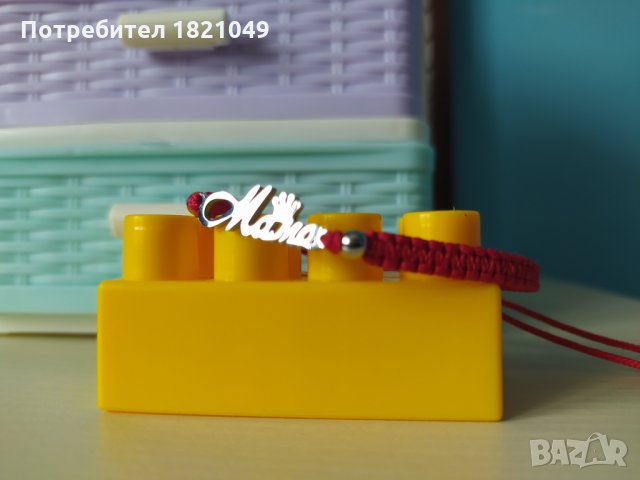 Червена гривна с надпис "Мама" от стомана, снимка 6 - Гривни - 33576723