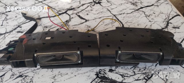 Speakers Bn96-39974b for 55" Samsung Smart LED TV
