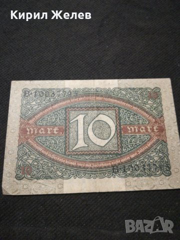 Стара банкнота - 11640, снимка 4 - Нумизматика и бонистика - 27861321