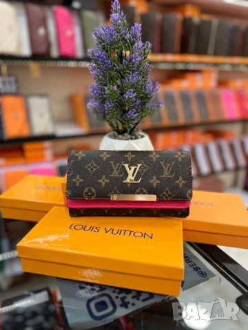 портмонета в кутия louis vuitton , снимка 4 - Портфейли, портмонета - 51273148
