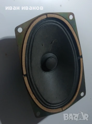 ГД 30-125 (НОВ) говорител, снимка 1