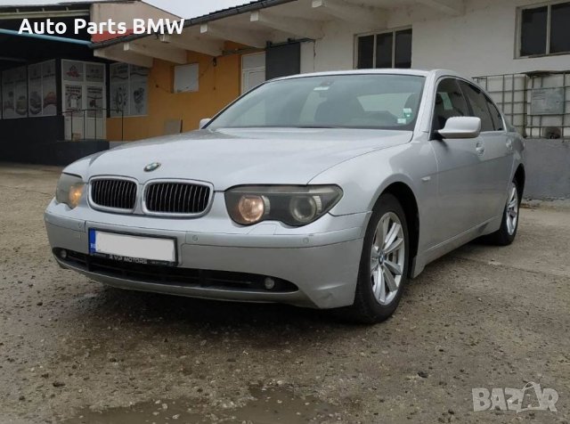 BMW 730D на части Е65 БМВ Е65 730Д За Части