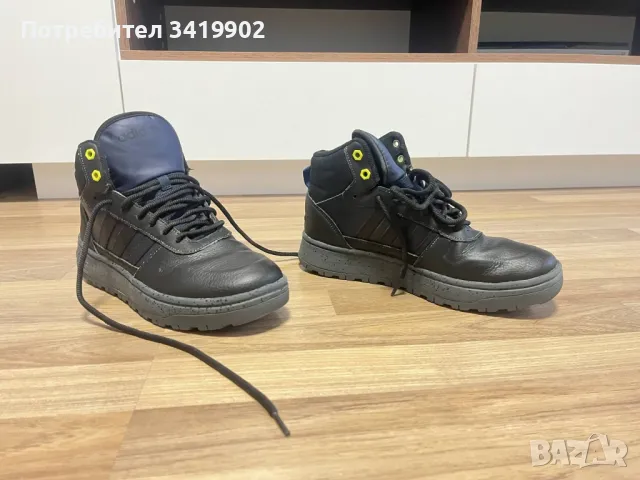 Мъжки маратонки ADIDAS FROZETIC, снимка 9 - Маратонки - 50338567