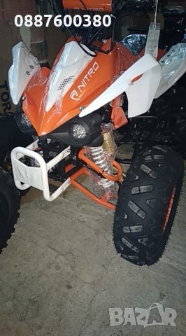 АТВ КУБРАТОВО-склад с НАД 30 МОДЕЛА НАЛИЧНИ с продажби на едро на цени от директен вносител, снимка 17 - Мотоциклети и мототехника - 26207330