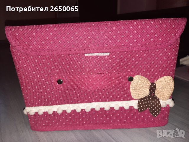 Сгъваема кутия в розово и кутия плюш лукс, снимка 14 - Други - 37169377