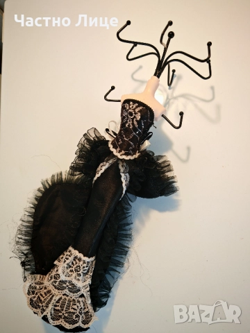 Голяма Красива Поставка Манекен за Бижута