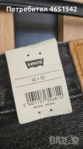 НОВИ Levis 568 карго дънки, снимка 6 - Дънки - 53459299