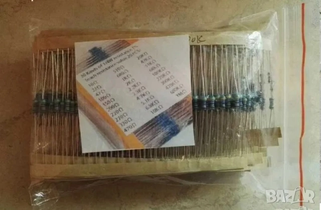 Комплект резистори 300, 500 или 600 броя, снимка 5 - Части и Платки - 35709039