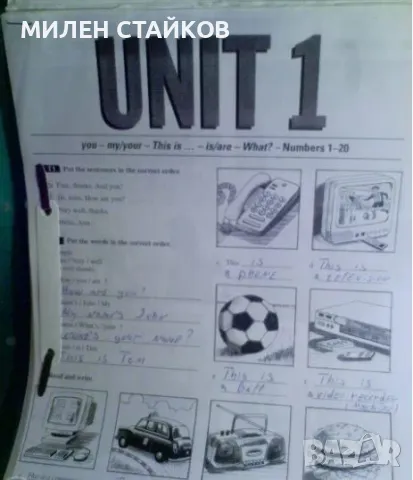 Бизнес Английски За Начинаещи - Оксфорд 2 Броя Цветни Оригинални Учебници, снимка 4 - Учебници, учебни тетрадки - 49237489